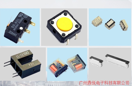 欧姆龙产品 欧姆龙产品